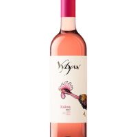 Wine >  Rose Wine