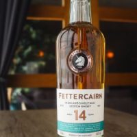 Fettercairn 14y Highland Single Malt Scotch Whisky