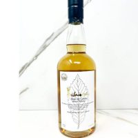 Ichiro's Malt & Grain