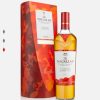 The Macallan A Night on Earth 2024