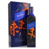 Johnnie Walker Blue Label Elusive Umami Whisky 43,8% vol. 0,70l - Image 2