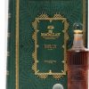 Macallan 71 YO Tales of The Macallan Volume I Whisky 44,6% vol. 0,70l - Image 3