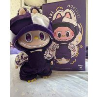 Labubu X PRONOUNCE BE FANCY NOW Vinyl Plush Doll LIMITED