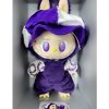 Labubu X PRONOUNCE BE FANCY NOW Vinyl Plush Doll LIMITED - Image 2